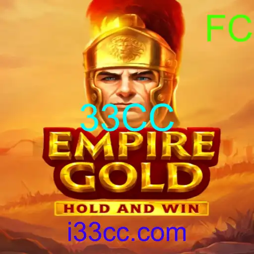 EmpireGold